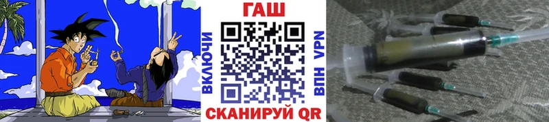 Гашиш индика сатива  цены наркотик  Зеленоградск 