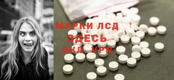 мефедрон мука Баксан