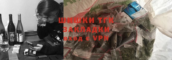 кокаин перу Балабаново