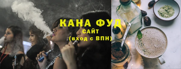 шишки Балахна