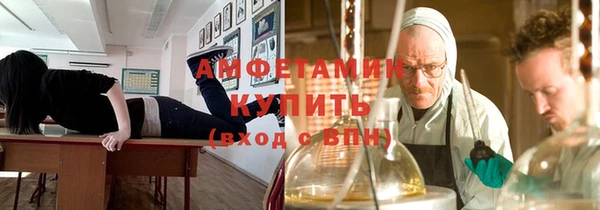 мефедрон мука Баксан