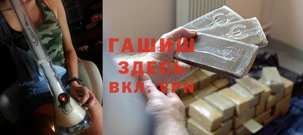 шишки Балахна