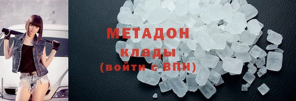 шишки Балахна