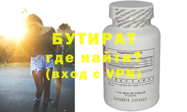 кокаин перу Балабаново