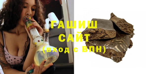 мефедрон мука Баксан