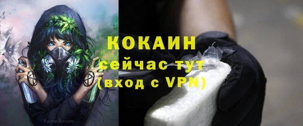 мефедрон мука Баксан
