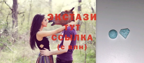 каннабис Сафоново