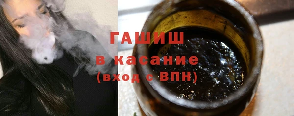 мефедрон мука Баксан