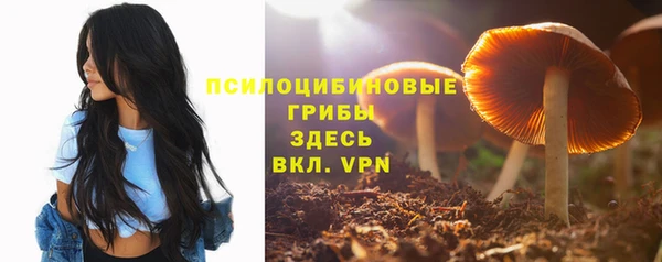 мефедрон мука Баксан