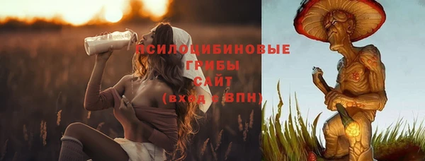мефедрон мука Баксан