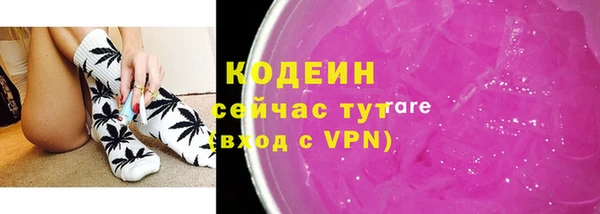 мефедрон мука Баксан