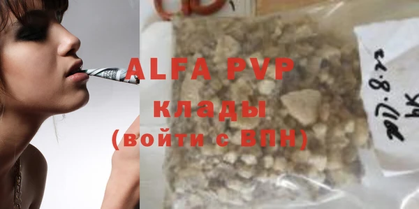 кокаин перу Балабаново