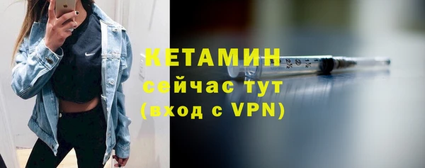 мефедрон мука Баксан