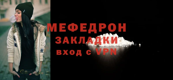 кокаин перу Балабаново