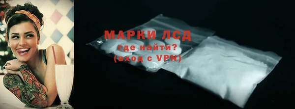 мефедрон мука Баксан