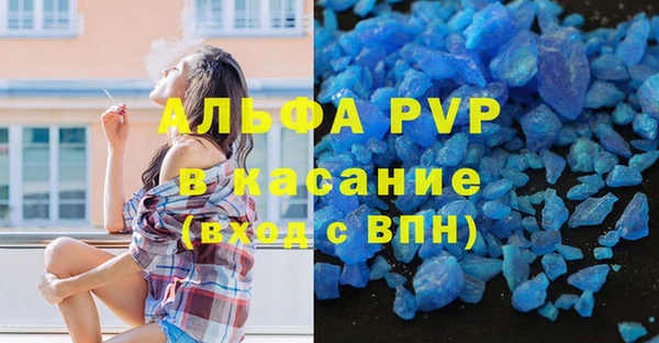 кокаин перу Балабаново