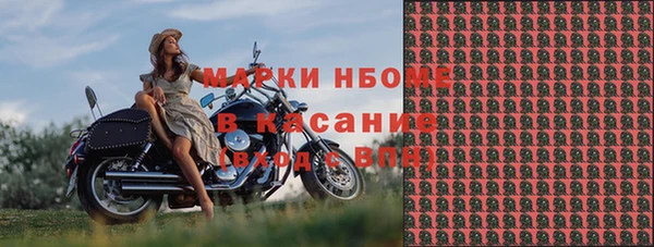 кокаин перу Балабаново