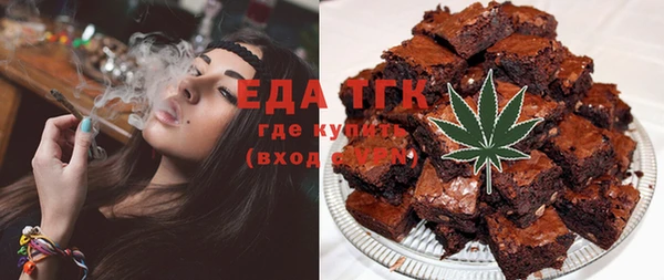 кокаин перу Балабаново