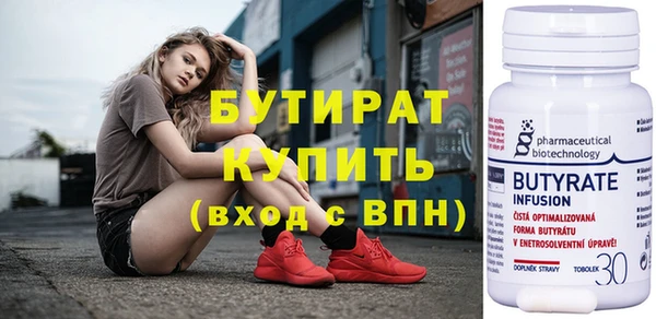 кокаин перу Балабаново