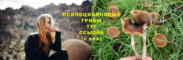 мефедрон мука Баксан