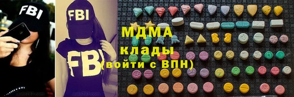 кокаин перу Балабаново