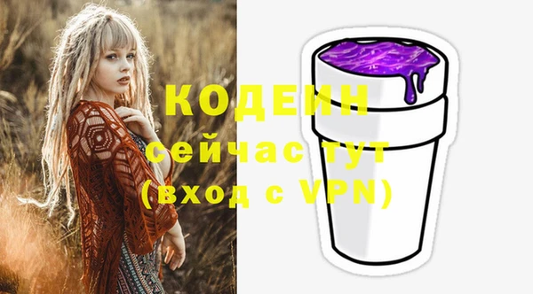 кокаин перу Балабаново