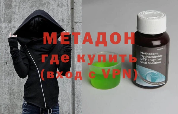 шишки Балахна