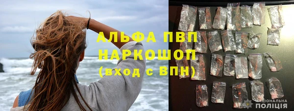 кокаин перу Балабаново