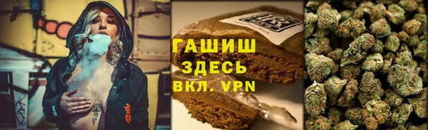 мет Сатка