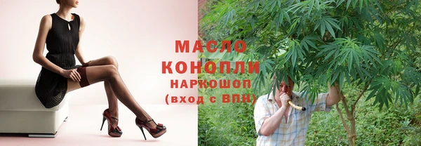 кокаин перу Балабаново
