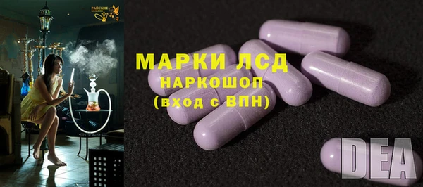 кокаин перу Балабаново