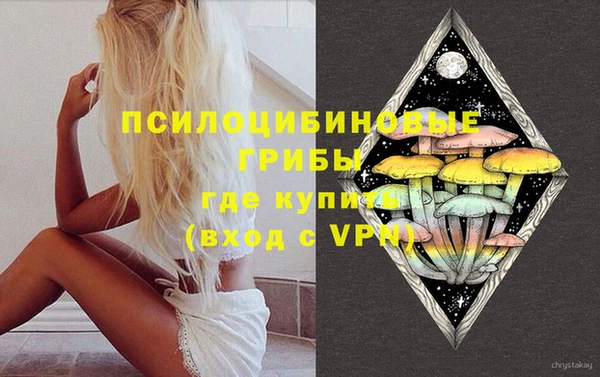 мефедрон мука Баксан